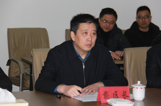 戴區(qū)長落實(shí)公司所需解決的問題 戴區(qū)長落實(shí)公司所需解決的問題